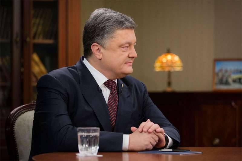 Poroshenko는 작업 조직 "최고 사령관 본부"에 대한 법령에 서명했다