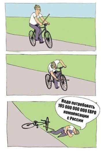 Der Bürgermeister von Riga veröffentlichte eine Karikatur der Erklärungen der Sonderkommission, dass Russland Lettland 185 Milliarden Euro für die sowjetische "Besetzung" schuldet