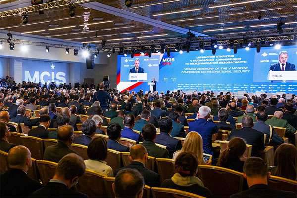 V Moscow International Security Conference MCIS-2016