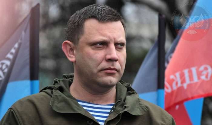 알렉산더 자카르 첸코 (Alexander Zakharchenko)는 오데사 시민들과 직접 인터넷 회선을 가질 예정이다.