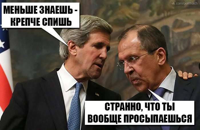 Warum schützt Washington Al-Qaida-Verbündete vor Russland und Syrien?