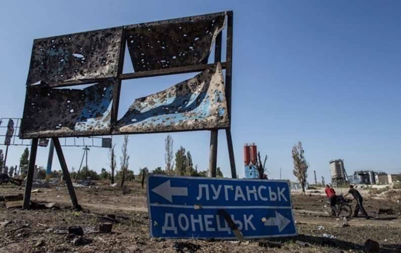 СМИ: в Киеве готовится план по возвращению Донбасса