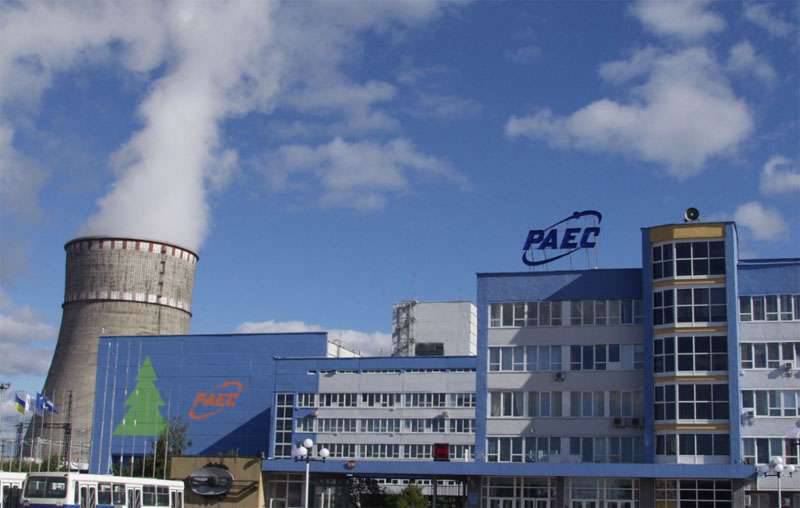 En raison d'une urgence, déconnecté du réseau de l'unité 3 de la centrale nucléaire de Rivne