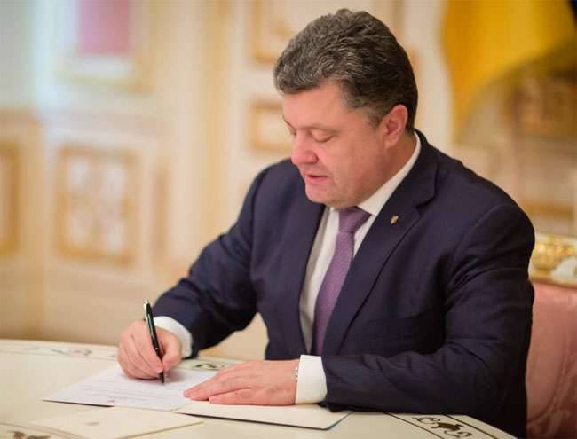 L'Ucraina è preoccupata che Washington non sia all'altezza