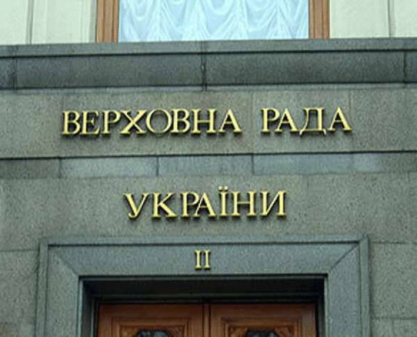 O Verkhovna Rada "renomeou" 151 assentamentos na Crimeia, no DPR e no LPR