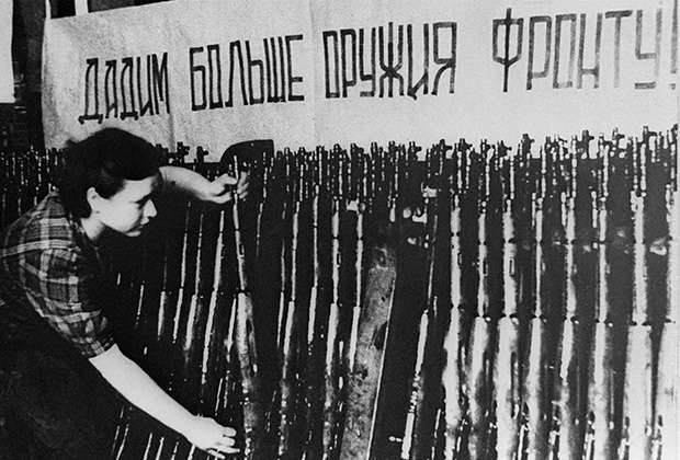 Спасти для Победы Спасти для Победы