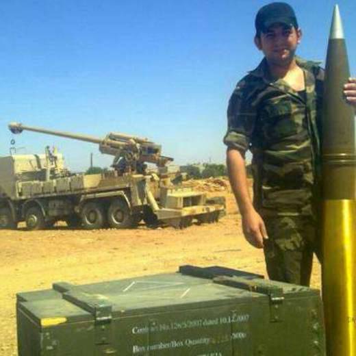 The Syrian gunners observed unknown projectiles