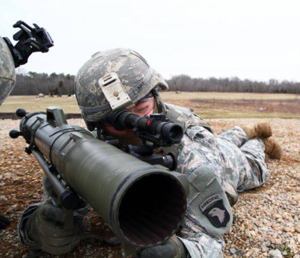 M-3 rifled grenade launcher in service with the American Army