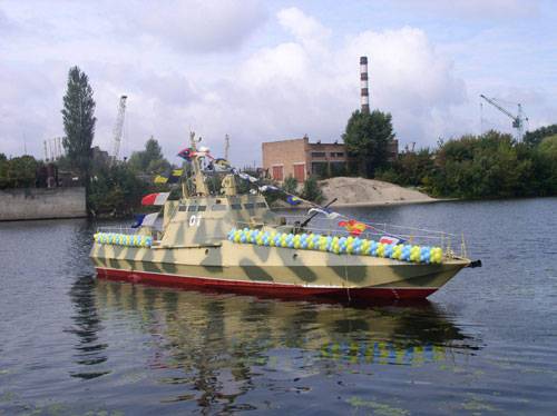 Press Service of the Ministry of Defense of Ukraine: "Until the 2020 of the year, the country's Navy will receive 30 of new ships and boats"