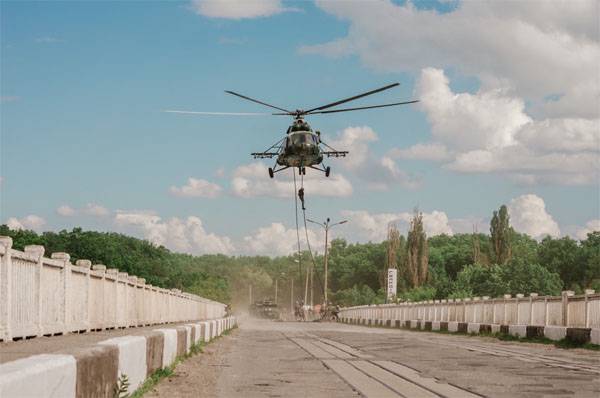 Ukrainian paratroopers forced the Dnieper ...