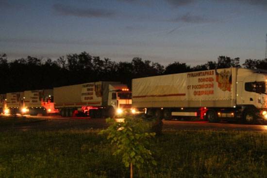 A Rússia enviou o 52º comboio de ajuda humanitária para Donbass, as forças de segurança ucranianas continuam a bombardear o território do DPR e LPR