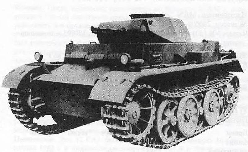 Light reconnaissance tank VK 901 (Germany)