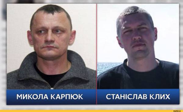 Ukrainian participants of Chechen gangs (1994) Karpyuk and Klykh received 42,5 for two years from the Grozny court