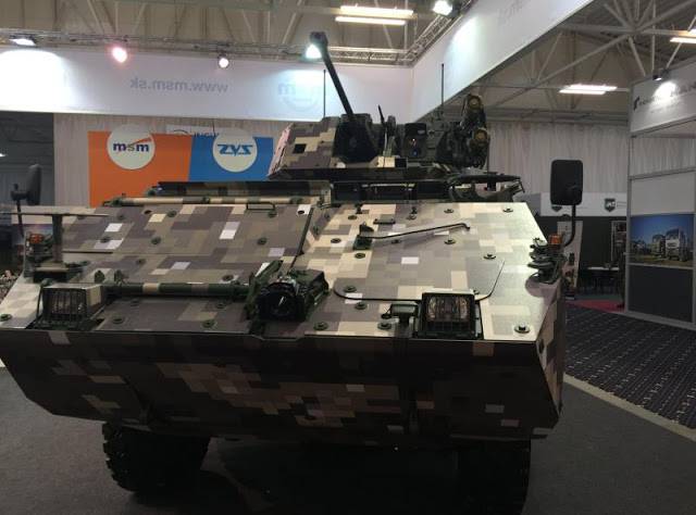 In Slovakia, presented a prototype of an armored personnel carrier Corsac