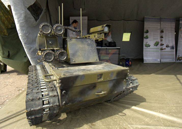 Russian Defense Ministry will conduct a comparative test of ground-based robots