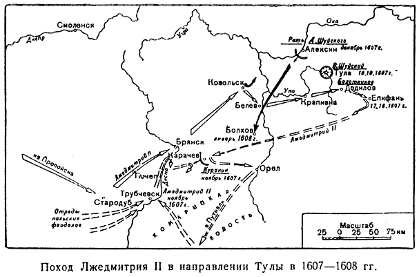 Как Лжедмитрий II пытался взять Москву