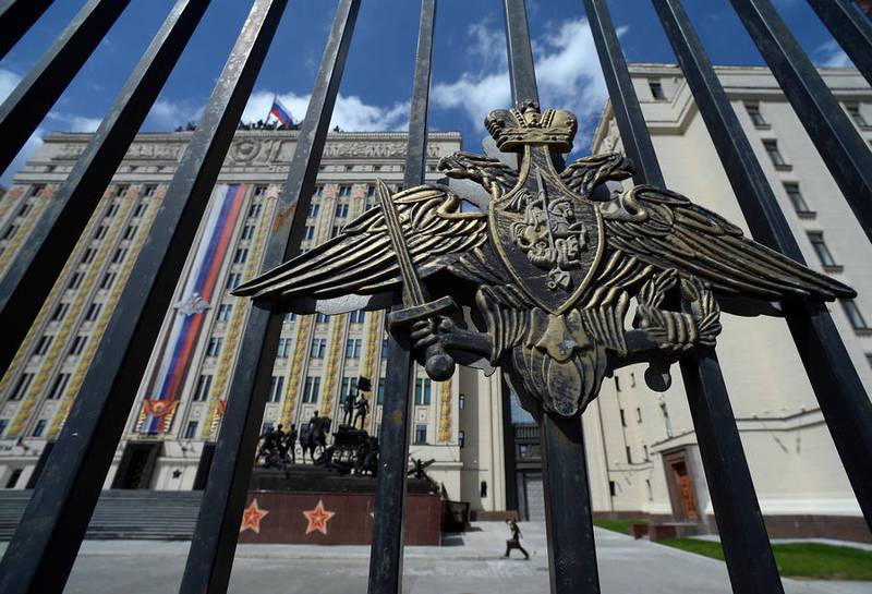 The Ministry of Defense of the Russian Federation responded to the accusations of the Turkish Foreign Ministry