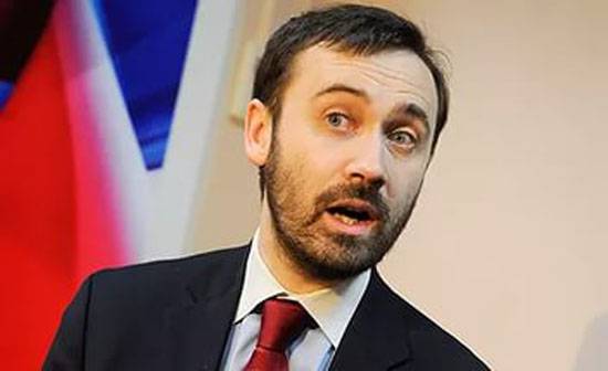 La Douma d'Etat de la Fédération de Russie a privé Ilya Ponomarev d'un mandat de député