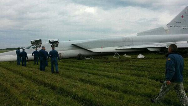 Incident med ett Tu-22M3 bombplan på ett flygfält i Pskov-regionen