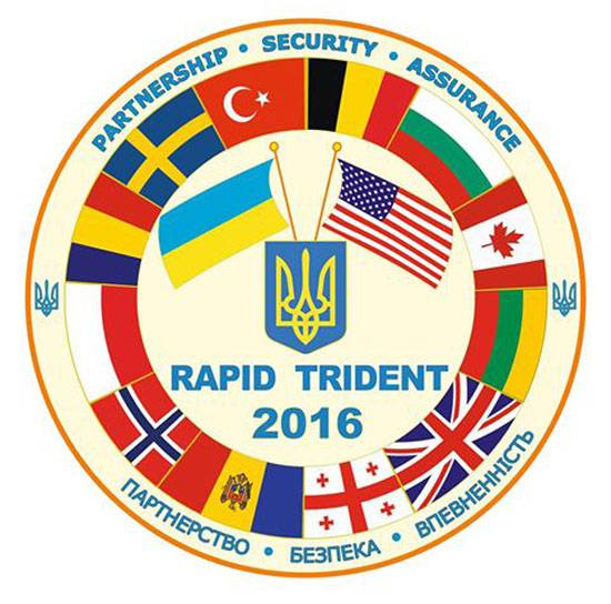 L'Ukraine se prépare pour les prochains exercices conjoints avec les États-Unis et d'autres "partenaires" - "Rapid Trident-2016"