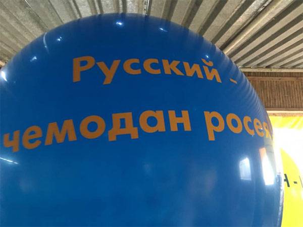 Noi fațete ale nebuniei: „șoimii” lui Islyam au lansat mai multe baloane către Crimeea „ca o contrară ocupației ruse”