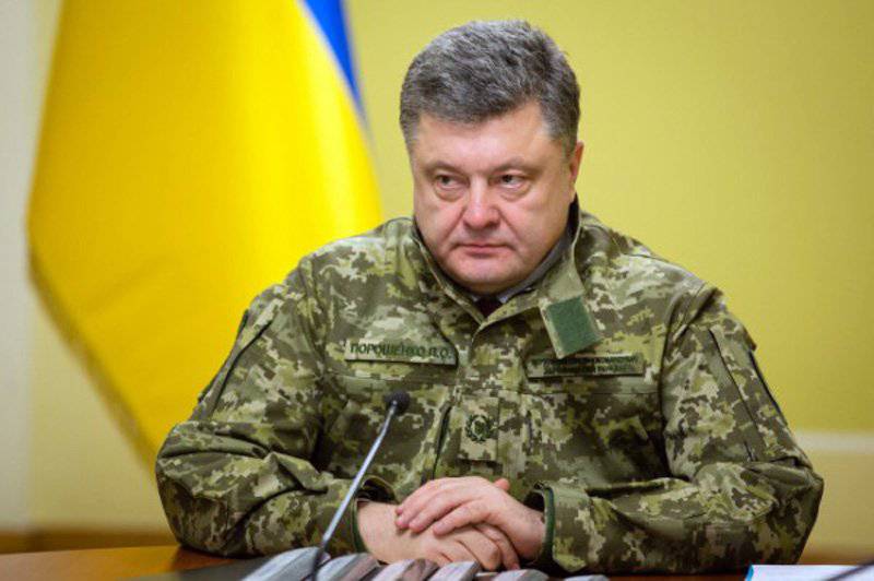 Poroshenko instructed the Ukrainian Air Force to prepare for "deterring aggressive ambitions of Russia"