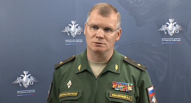 Ministry of Defense of the Russian Federation: "The German Minister of War does not reach ..."