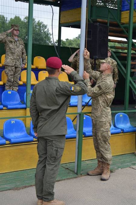 Exercícios militares Rapid Trident-2016 lançados no oeste da Ucrânia com a participação de contingentes militares americanos, turcos e outros estrangeiros