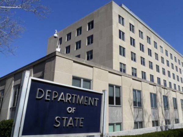 The State Department is concerned about the "increased level of observation" of American diplomats in Russia