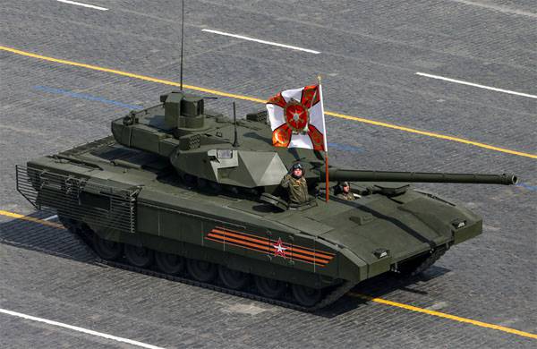T-14 "Armata". Az RF fegyveres erők számára történő sorozatszállítások megkezdésére számítva