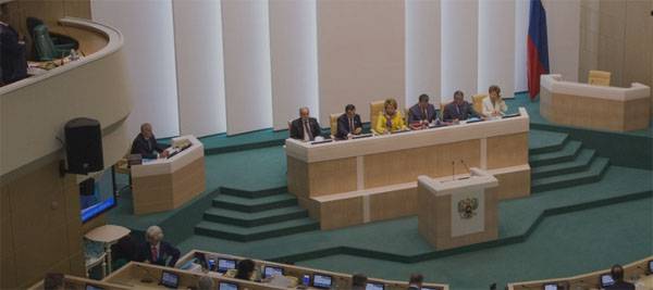 The Federation Council has approved a package of anti-terrorism measures in its current form.