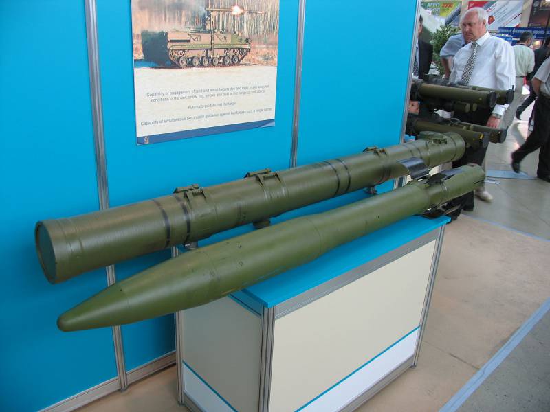 Противотанковые ракетные комплексы семейства 9К123 «Хризантема»