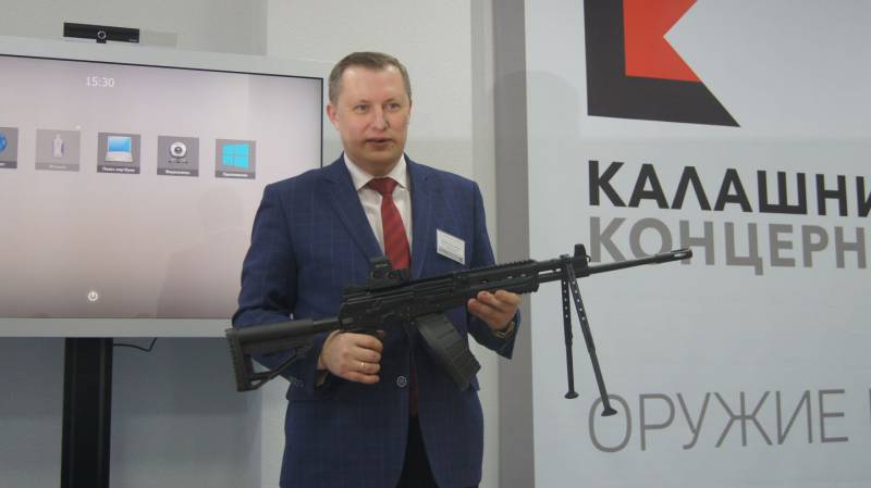 Концерн «Калашников» работает над пулеметом РПК-400