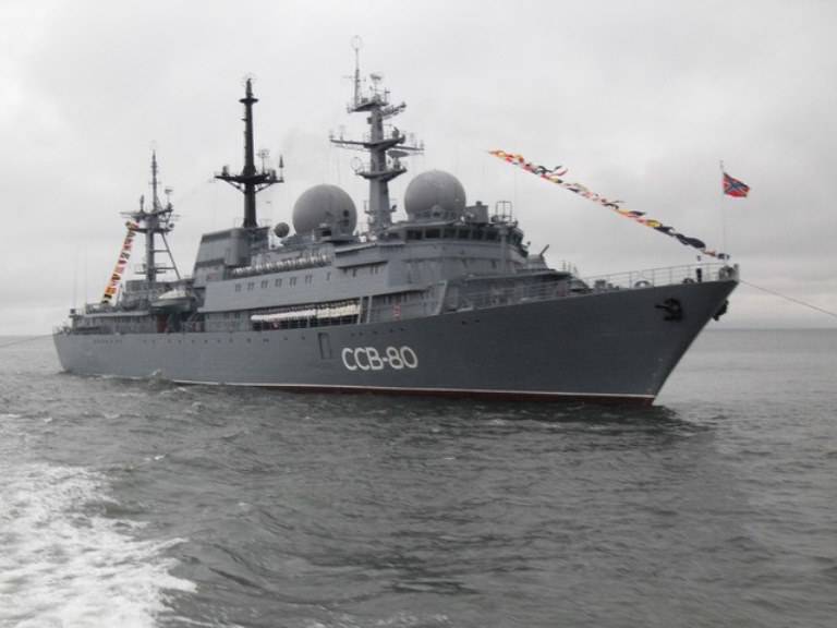 Les Américains ont été intrigués par l'apparition d'un navire de reconnaissance russe au large des îles hawaïennes