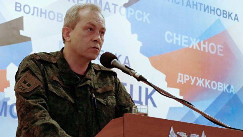 Basurin: APU transferred more than 40 units of heavy equipment and weapons to the Donbass