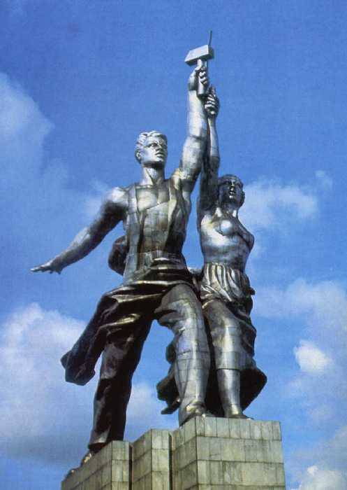 У нас феодализм?