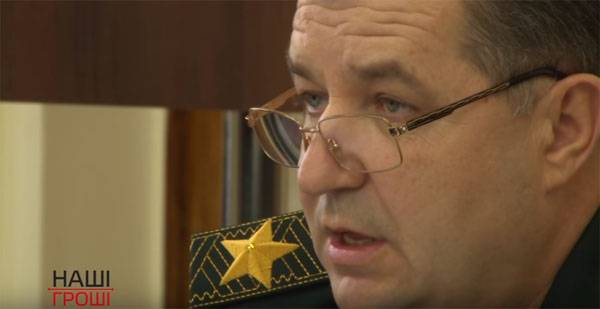 Полторак "спасается от российской агрессии" в загородном гостиничном комплексе