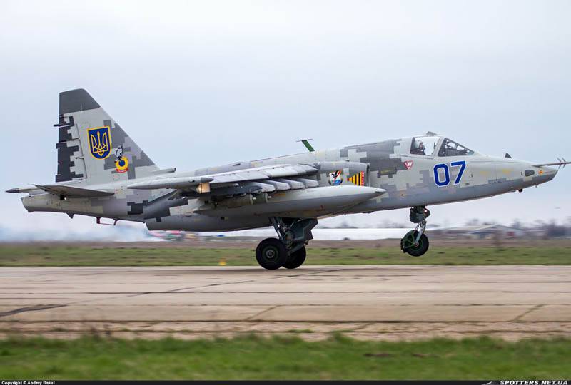 Su-25 of Ukrainian Air Force caught fire in Khmelnitsky region