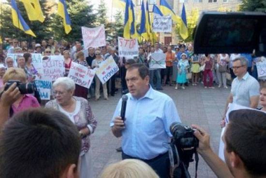 Massprotester mot bytet av staden till Kropyvnytskyi äger rum i Kirovohrad