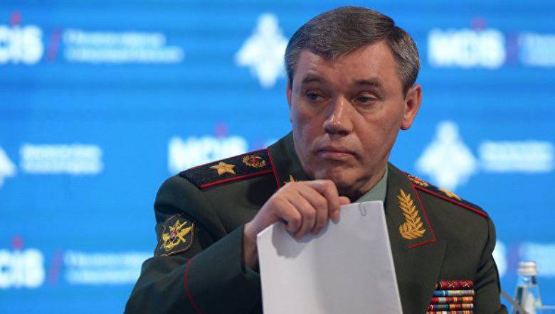 Gerasimov: Die während der Operation in Syrien festgestellten Mängel der russischen Technologie müssen vor Jahresende beseitigt werden