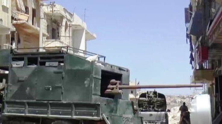In Syria, noticed a new self-propelled self-propelled gun