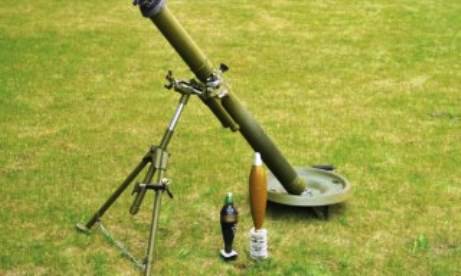 СМИ: качество новых украинских миномётов оставляет желать лучшего