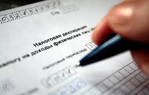 "Плоская шкала налогообложения подрывает веру людей в справедливое государство" "Плоская шкала налогообложения подрывает веру людей в справедливое государство"