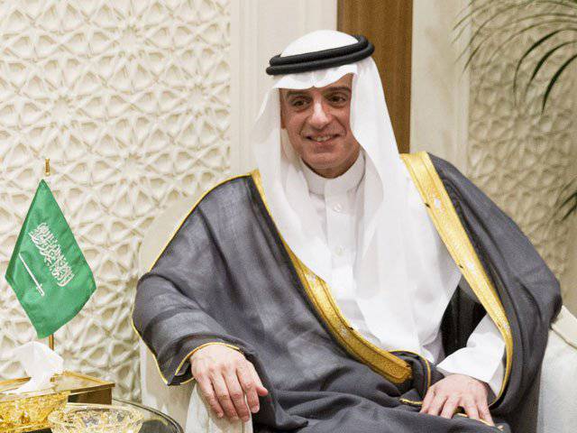 Riyadh: Saudiarabien kommer att göra Ryssland starkare än Sovjetunionen...