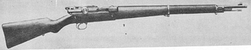Mauser M1898 self-loading rifle (Germany)