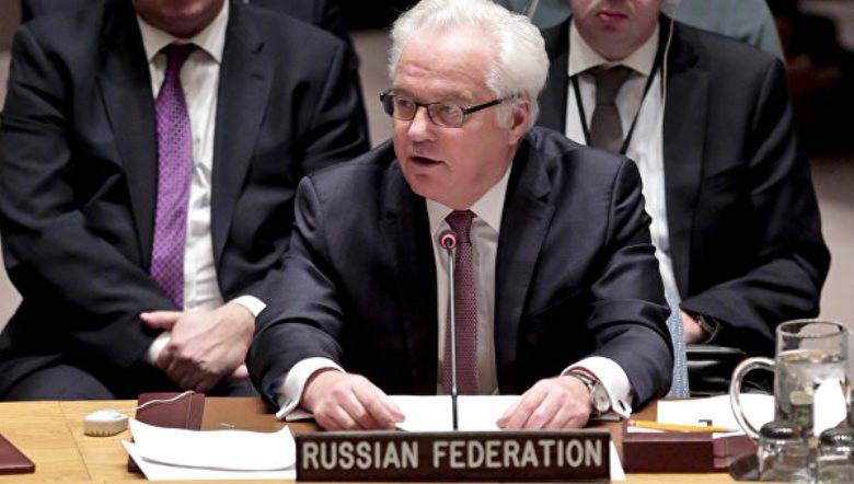 Churkin: Kiev authorities are preparing a military operation in the Donbass