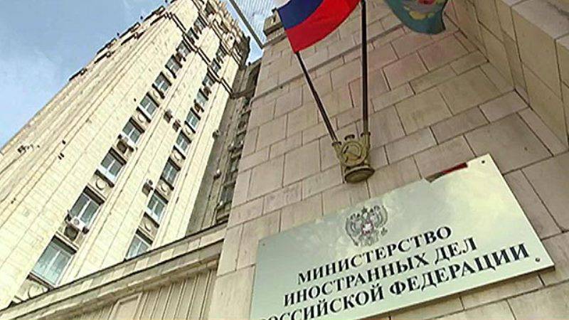 The Ministry of Foreign Affairs of the Russian Federation demanded that the Polish authorities punish those guilty of yet another desecration of Soviet graves