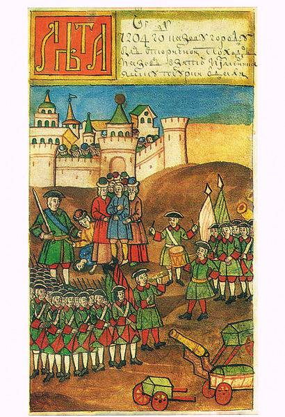 Азовский поход 1696 года