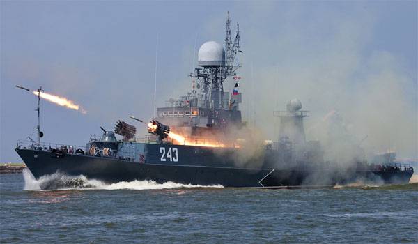 روز نیروی دریایی روسیه