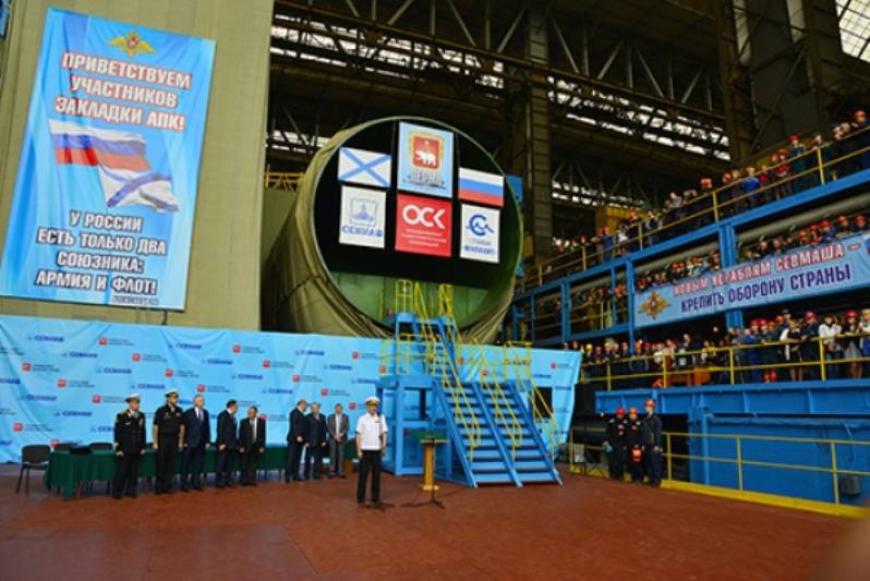 O sexto submarino nuclear "Yasen" colocado em Severodvinsk